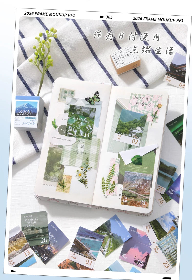 Journal GO Mini 365 Day Calendar 2026 Planner Yearly Agenda Organizer with Memo Notes for Home Office School Daily Schedule